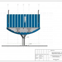 11фрагмент разреза
