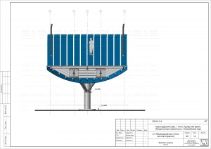 11фрагмент разреза