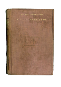 Кнопка_книга